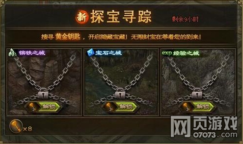 �����ӵ�