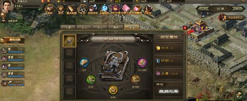 �����ӵ�