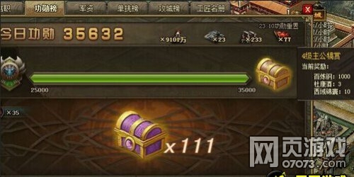 �����ӵ�