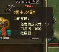 �����ӵ�