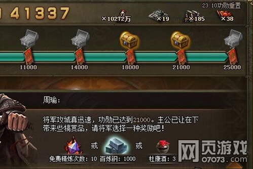 �����ӵ�