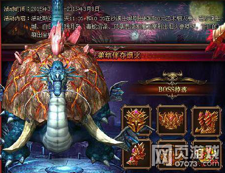 ս����δ�̻����淨