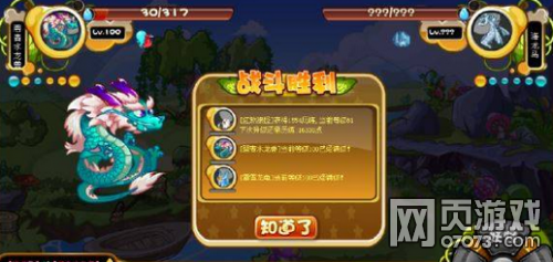 Ӣ��֮����������ô��