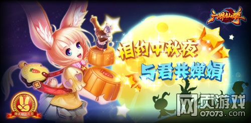 ��������2438�����¾��쿪���