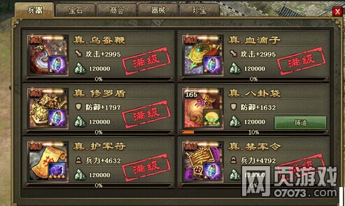 �����ӵ�