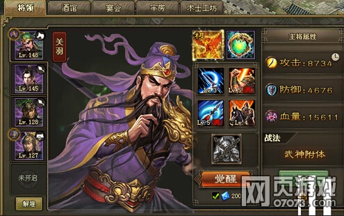 �����ӵ�