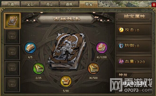 �����ӵ�