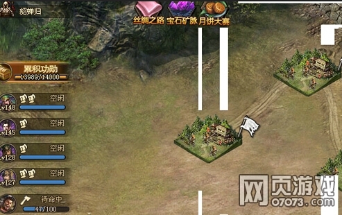 �����ӵ�