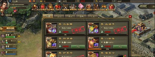 �����ӵ�