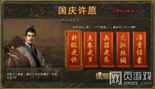 �����ӵ�