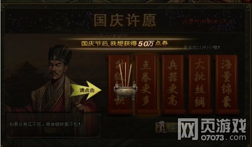 �����ӵ�