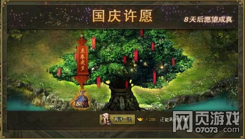 �����ӵ�