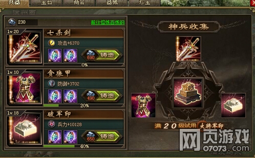 �����ӵ�