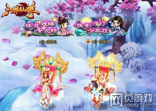 ����������´͸��������칬�����