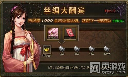 �����ӵ�