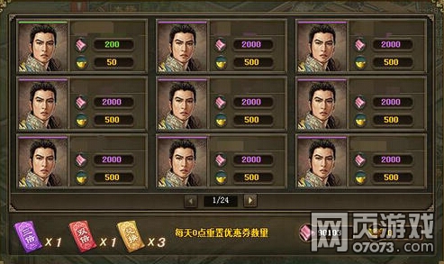 �����ӵ�