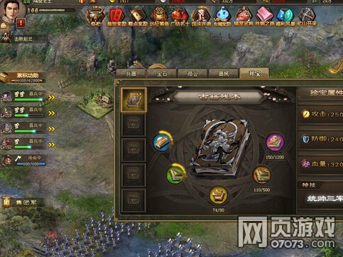 �����ӵ�