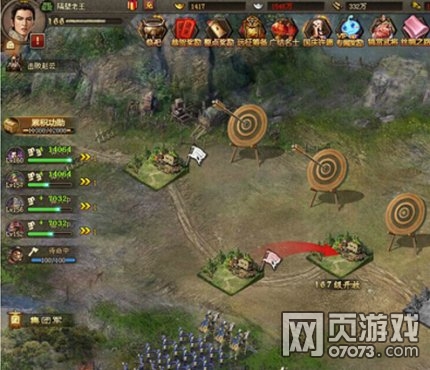 �����ӵ�