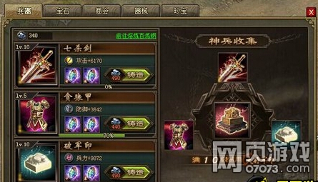 �����ӵ�