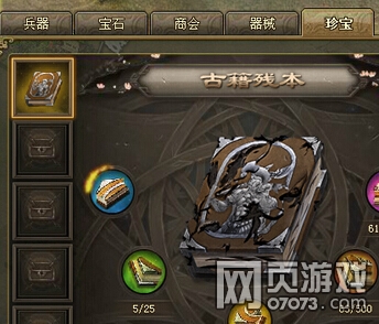 �����ӵ�