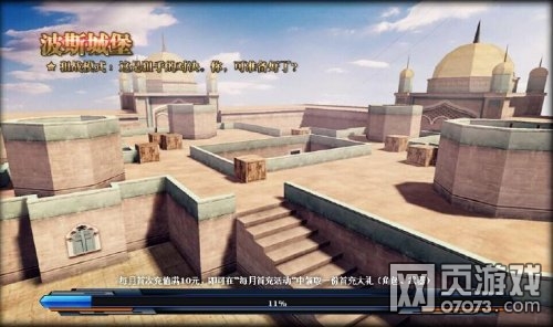 ���߾�Ӣ��˹�Ǳ���ͼ����