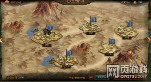 ��ʵ۹�������Զ����һ�㾭��