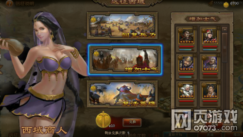 ��ʵ۹�������Զ����һ�㾭��