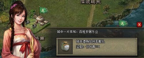 �����ӵ�