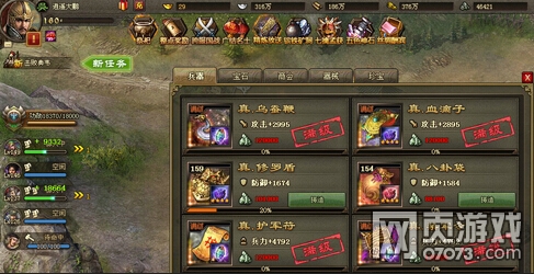 �����ӵ�