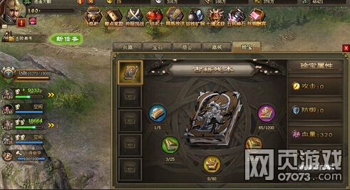 �����ӵ�