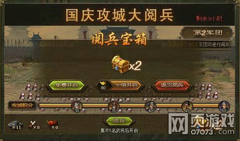 �����ӵ�