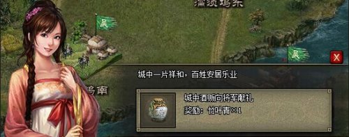 �����ӵ�