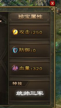 �����ӵ�