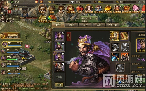 �����ӵ�