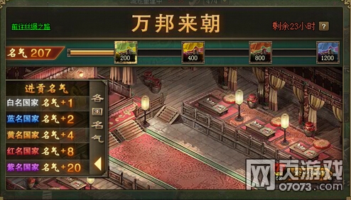 �����ӵ�