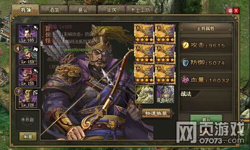 �����ӵ�