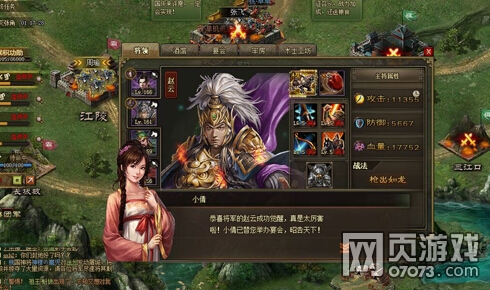 �����ӵ�