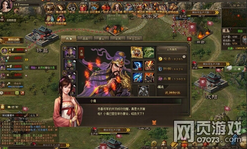 �����ӵ�