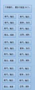 ����ʹ֮��������½���ѶȲ�����