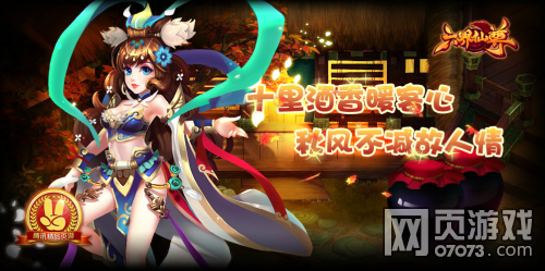 ��������2476�������ο����