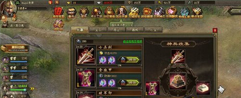 �����ӵ�