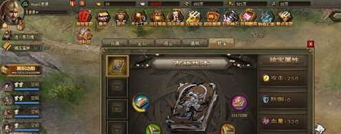 �����ӵ�