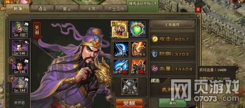 �����ӵ�