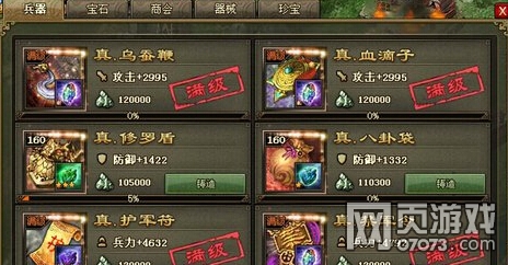 �����ӵ�