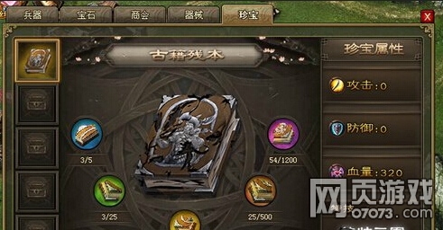 �����ӵ�