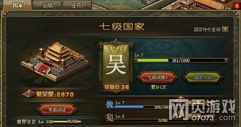 �����ӵ�