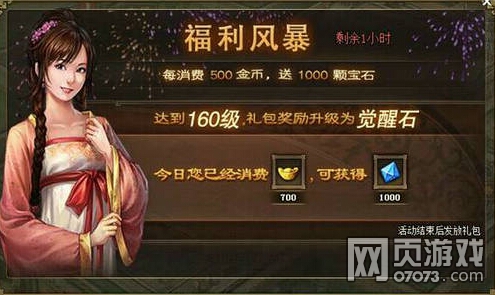 �����ӵ�