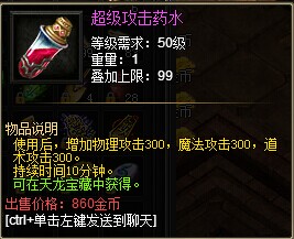 ս�쳬������ҩˮ����