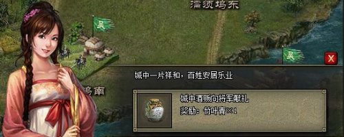 �����ӵ�