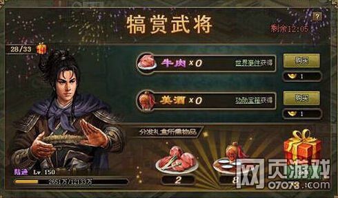 �����ӵ�